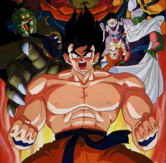 a pic of shirtless goku